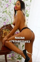 Проститутка Naomi